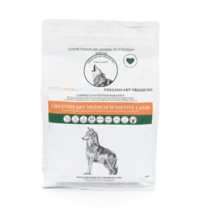 Greenheart Medium Sensitive Lamb